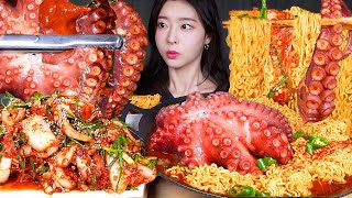 ASMR MUKBANG | SPICY OCTOPUS NOODLES  RAMYUN & HOMEMADE SPICY KIMCHI SPICY CHILIES! SEAFOOD EATING