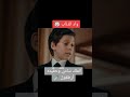 الملك سامي حفيده ارطغرل يتحدث عن هيبه مراد علمدار