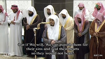 تلاوة بديعة لــغرّيد الحرم أ.د. : #ياسر_الدوسري | ليلة 11 #رمضان 1446هـ ۞ من سورة الأعراف (80 - 141)