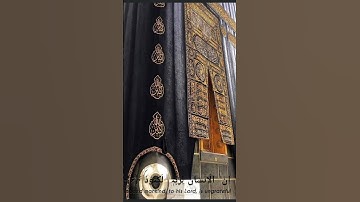 Surah al Adiyat سورة العاديات‎ Shaikh Sudais #surahaladiyat #sudais #سورة العاديات‎ #ramadan #makkah