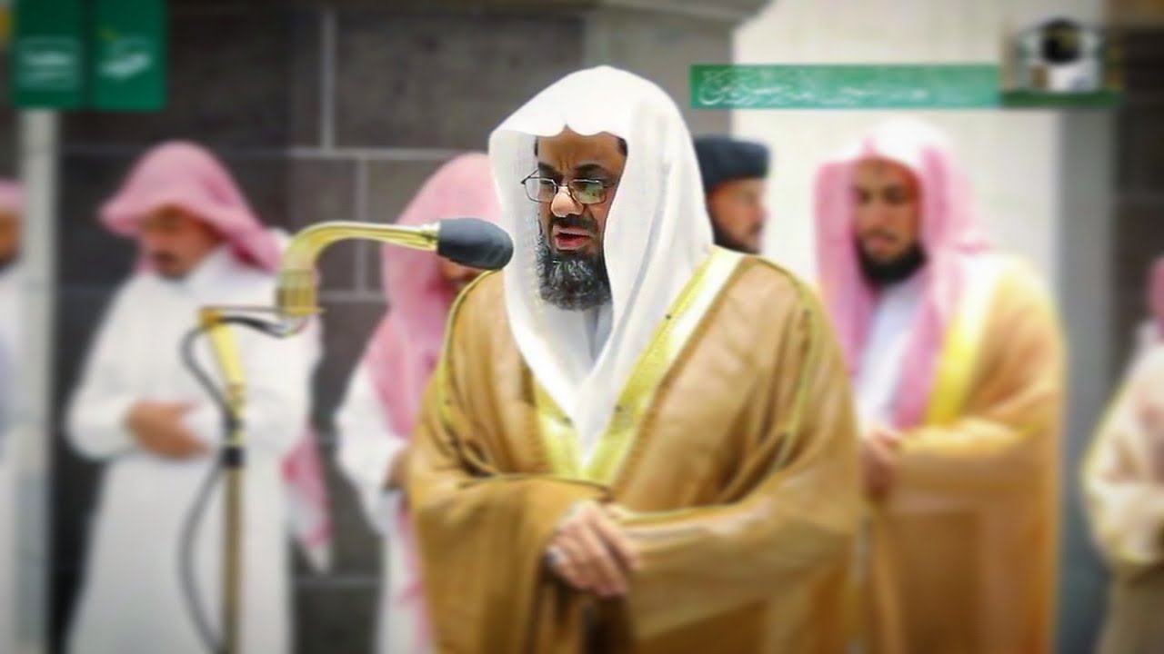 "واتقوا يوما ترجعون فيه إلى الله.."  تلاوة خاشعة مؤثرة من اكثر التلاوات ابداعاً للشيخ د. سعود الشريم