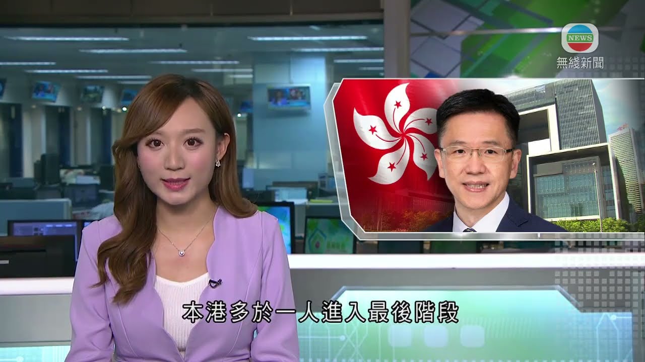 特首盼港候選載荷專家圓航天夢 (30.5.2023)