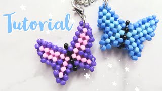 Pattern and tutorial tatting butterfly with seed beads. - Crealandia