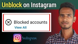 How to Unblock People on Instagram | Instagram me unblock kaise kare ? Technical Firstpost