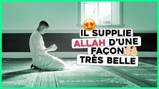 Comment demander pardon à Allah ? L'invocation parfaite ! 😍