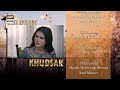 Khudsar episode 18  teaser  humayoun ashraf  zubab rana  top pakistani drama