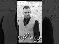 اسمع النصيحة دي من مستر خالد صقر ممكن تكون سبب في تغيير حياتك للأحسن ثانوية عامة تحفيز طب