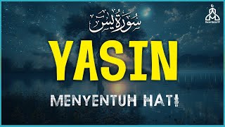 QURAN MERDU SURAH YASIN (YASSEN) | By ALAA AQEL