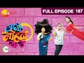 Jaago mohan pyare  indian comedy tv show  full ep 187 atul parchuresupriya pathare  zee marathi