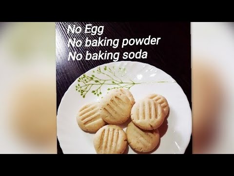 Butter cookies with only 3 ingredients | no egg |no baking powder |no