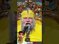 भगवान परीक्षा नहीं लेते 😍#premanandjipravachan #margdarshan11 #youtubeshorts #shortsvideo #vairal