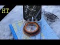 How To Set Declination Silva Compass