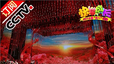 [2016六一晚會]俄羅斯大跳板《交響躍動》 表演：珠海長隆橫琴島劇院 | CCTV - 天天要聞