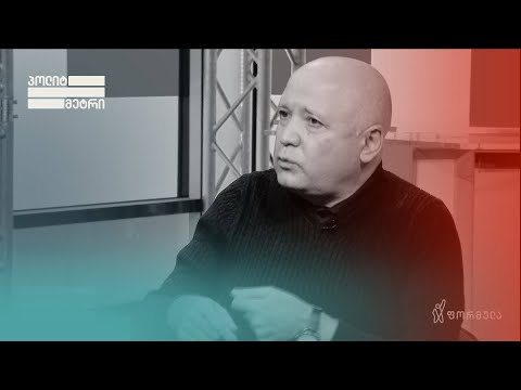 ბიძინა ბარათაშვილი | ჩრდ. მაკედნიასთან წაგებულ მატჩზე