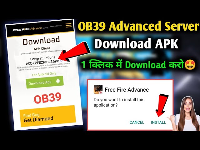 HOW TO DOWNLOAD FREE FIRE OB39 ADVANCE SERVER, FREE FIRE ADVANCESERVER  KAISE DOWNLOAD, HOW TO DOWNLOAD FREE FIRE OB39 ADVANCE SERVER