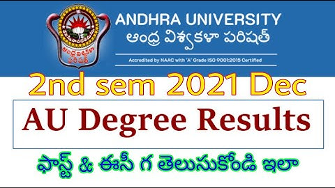 Andhra University Degree 2nd Sem Results| Of 2021 December |#semesterresults |@AndhraPradesh |