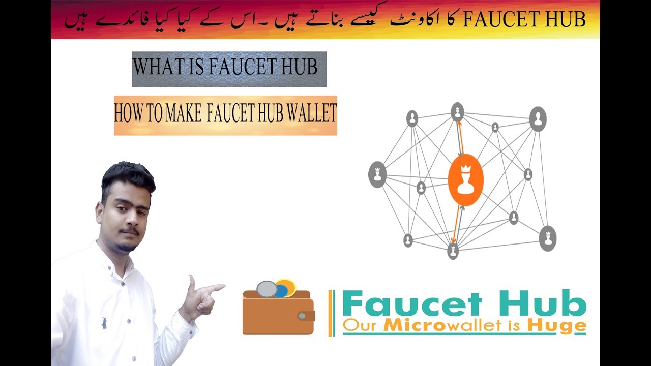 what Is faucethub | how  to make an account on faucethub wallet | free bitcoin wallets