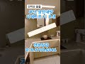 장안지구 디에트르 디 오션 조건변경 선착순 줍줍! #부산 #좌천역 #장안대방 #디에트르더오션 #에덴B