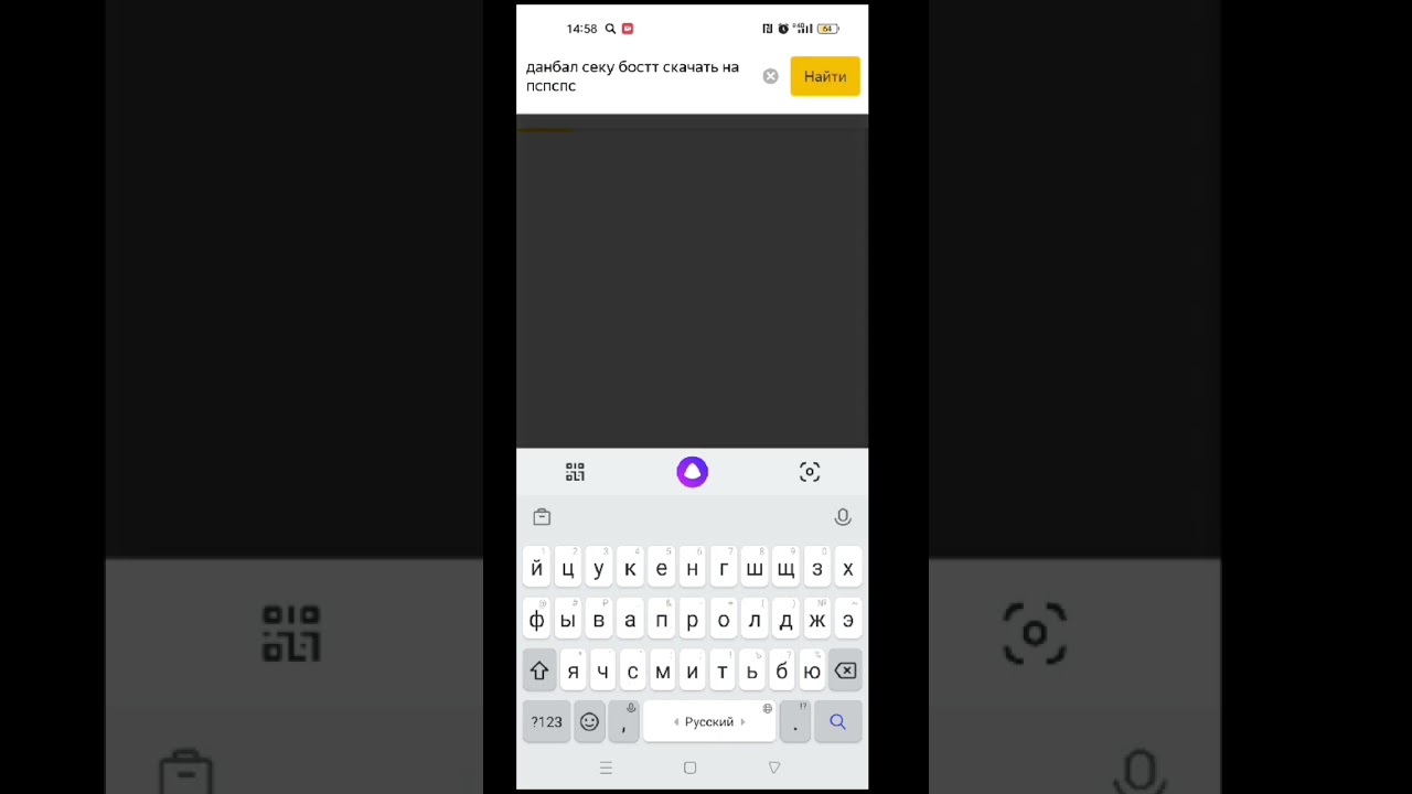 Лбх - YouTube