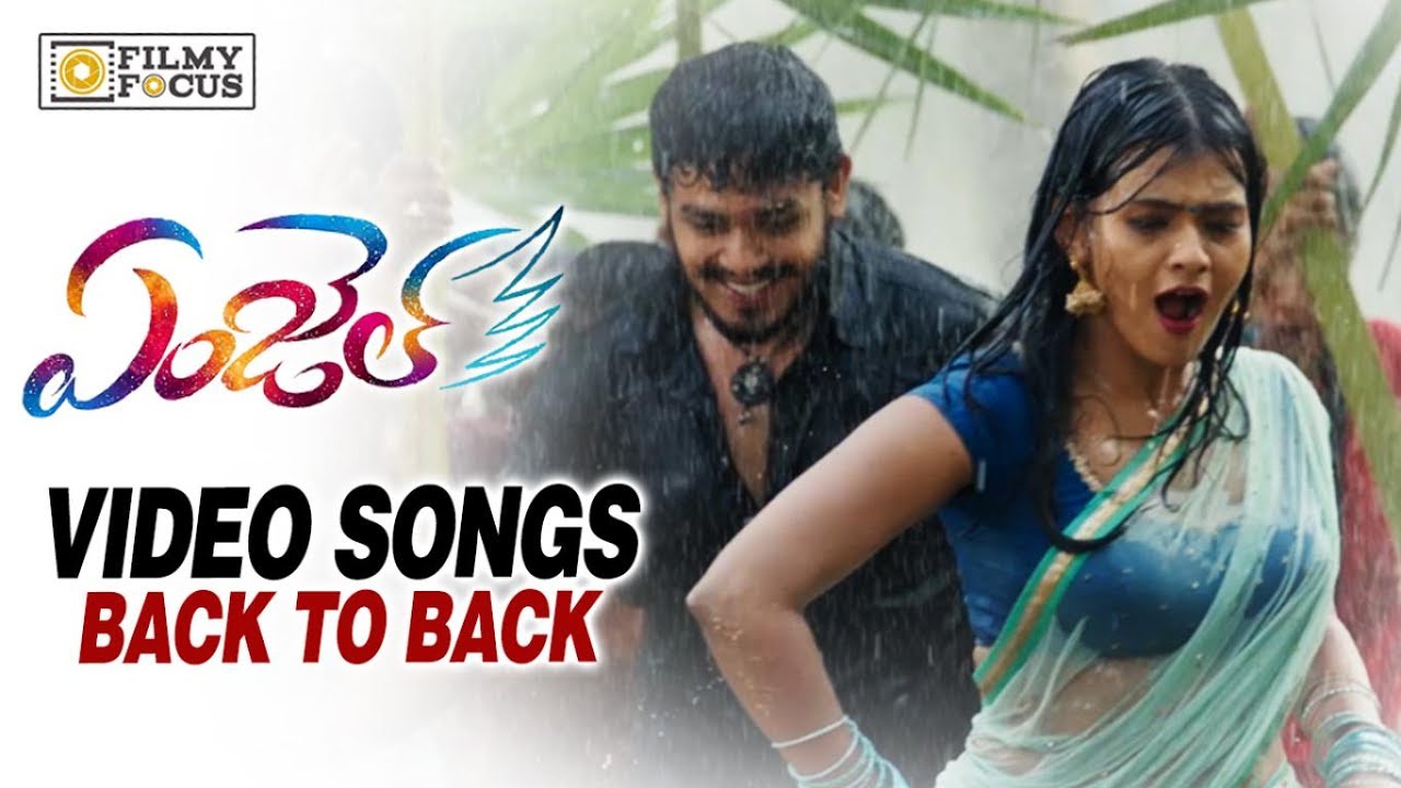 Angel Movie Video Songs Trailers || Back to Back || Hebah Patel, Naga Anvesh - Filmyfocus.com