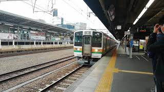 211系0番台K52編成普通亀山行名古屋13番線発車