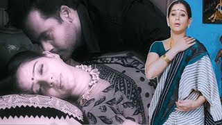 Shivaji Kiss Scene With His Friend Wife || TFC Movie Scenes