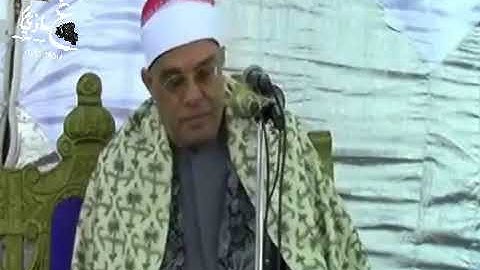 االشيخ محمد حامد السلكاوي سورة الشوري  بشبيش غربية تسجيلات غازي عبد الكريم 01066039518