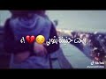 اني ادري مايرجعلي بس انتضر محبوبي 💔😔