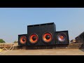 NRS AUDIO CABINET Full Outdoor bass test with Fabtec 10' subwoofer 