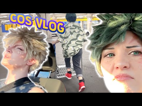 WHAT did Kachaan Say...💔 | Cosplay in PUBLIC Outing [ BakuDeku My Hero Academia ]