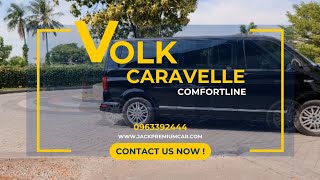 รีวิวฉบับดูรถ VOLK CARAVELLE COMFORTLINE 2.0TDI