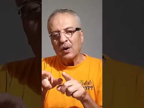 أسحار وطلاسم سحر على قميص الزمالك