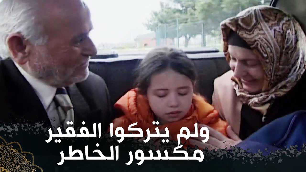 وفروا مأوى لهذا الطفل المسكين  (مدينة)