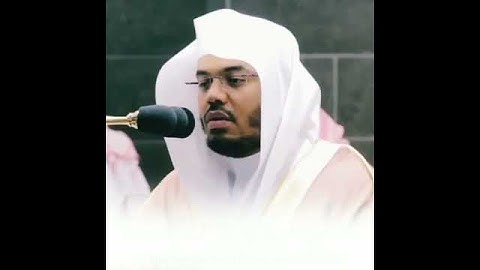 سورة الفلق الشيخ ياسر الدوسري