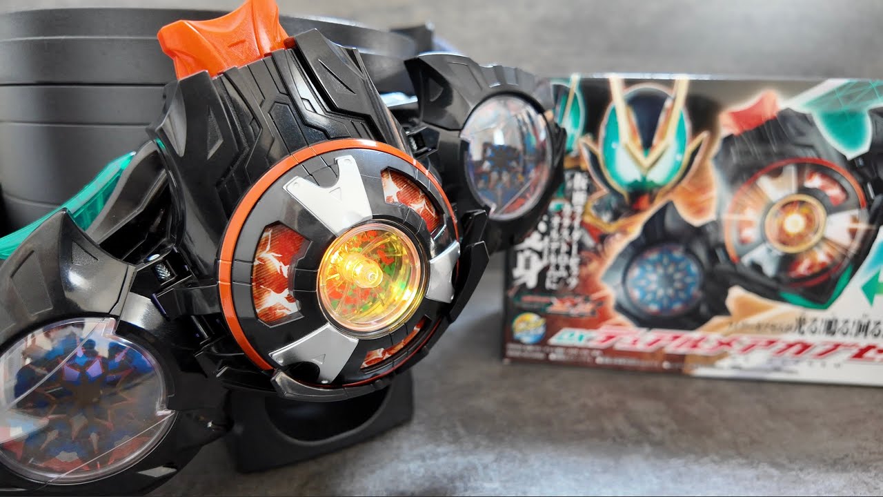 【レビュー】スパイだからドローン風？？DXデュアルメアカプセムをレビュー！！！