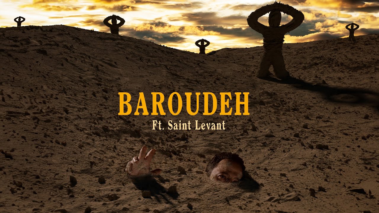 Watch Belly - Baroudeh ft. Saint Levant (Official Lyric Video) on YouTube Watch Belly - Baroudeh ft. Saint Levant (Official Lyric Video) on YouTube
