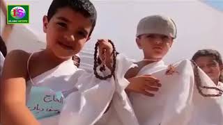 Hasbi Rabbi Jallallah - New Naat - Best Naat - Danish F Dar - Dawar Farooq - La Ila Ha Ilalla