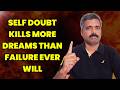Mid Career Professionals - Never Underestimate Yourself | Anand Vaishampayan