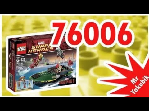 Обзор лего марвел супер хирос 76006 - YouTube