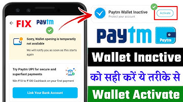 Paytm wallet inactive problem 2022 | how to paytm wallet inctive problem | paytm wallet problem