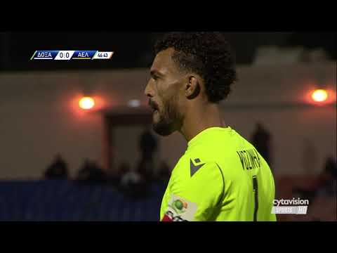 Doxa AEL Limassol Goals And Highlights