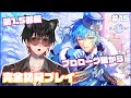 【魔法使いの約束】#15 完全初見プレイ 　メインストーリー第1.5部突入！ プロローグ編から読んでいくよ！　⚠ネタバレ禁止＆ネタバレ注意⚠