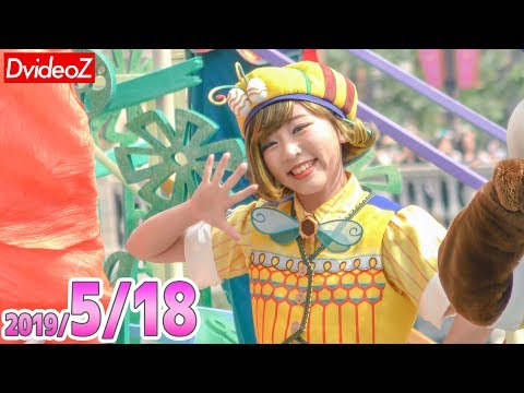 2019年5月18日 Tip-Topイースター ダンサーさん中心編集版