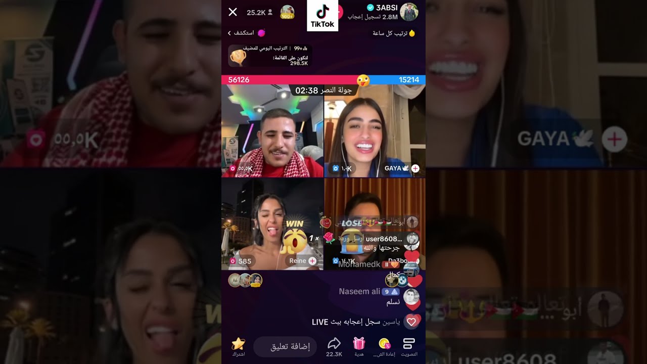 عبسي مع دعبول وقايا