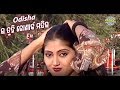 Odisha ra tuhi konark mandira  album gori tu heichu bhala  world music