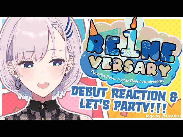 【#RE1NEversary】It's time to rewatch the debut... AND CELEBRATE【Reine/hololiveID 2nd gen】のサムネイル