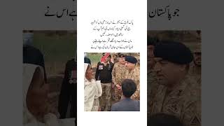 A Mother_s Pride _ Courage 🇵🇰🤍_Respect_Honor_Pride_Courage_Bravery_Sacrifice_MotherLove_FamilyStreng