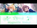 ずるいよMagnetic today - Heanna Sumire x Tang Keke [ Love Live! AI Cover ] [ 日本語/中文/ROM ] color code