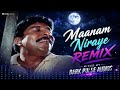 Maanam Niraye Pavizham | EDM Remix | Dark Pulse Audio | Thalayanamanthram