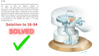 Dynamics Hibbeler 16-34 Solution For A Short Time, A Motor Of A Random Orbit Sander Drives Gear A